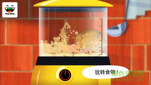 toca kitchen 怎么玩