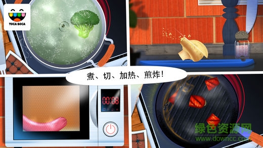 toca kitchen安卓版