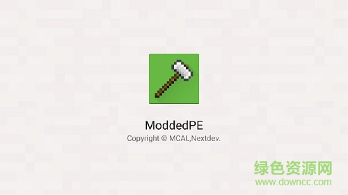 moddedpe插件