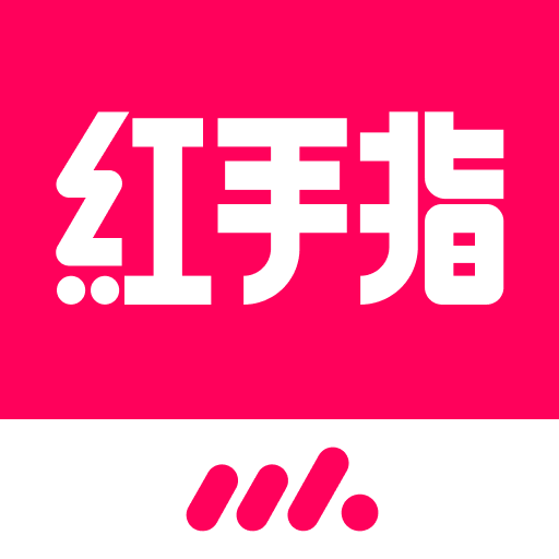 红手指云手机安卓版本