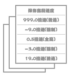 烧饼游戏加速器