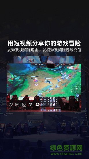 创造玩家app下载