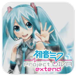 初音未来歌姬计划扩展版金手指