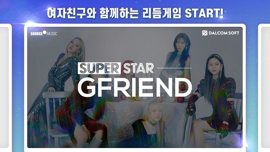 superstargfriend游戏