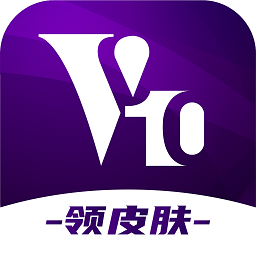 v10大佬和平精英领皮肤