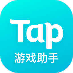 tapplay游戏助手(taptap插件)