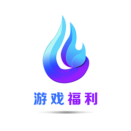 早游堂免费游戏礼包app