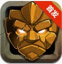 狮王雄心(Lionheart Tactics)修改版