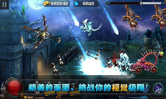 亡者归来无限金币版