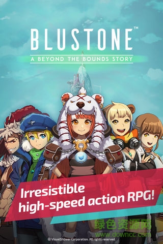 Blustone手游下载