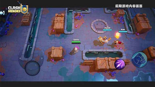 部落传说clash heroes手游下载