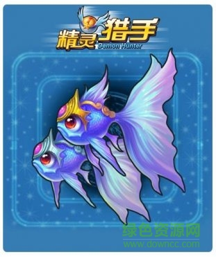 精灵猎手内购版