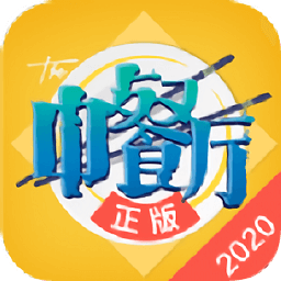 中餐厅2023手游