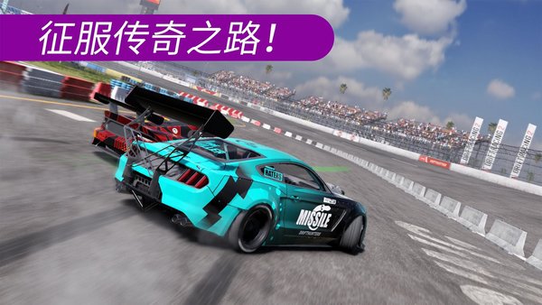 carx漂移赛车2国际版