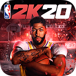 nba2k20单机生涯模式