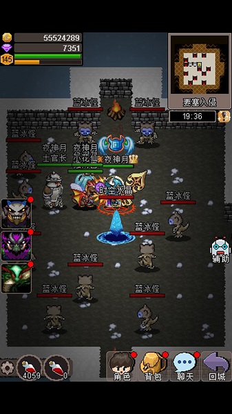 魔城骑士最新版