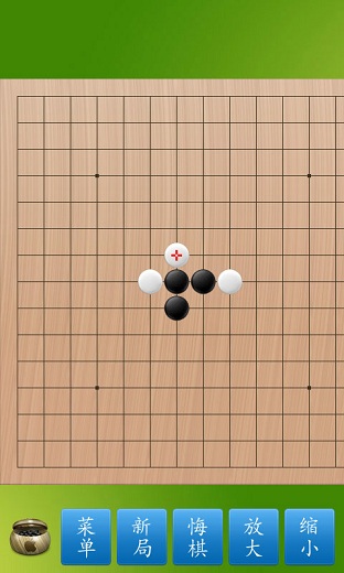 五子棋大师下载