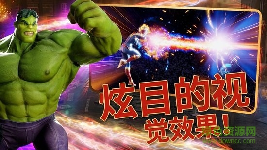 marvel strike force apk