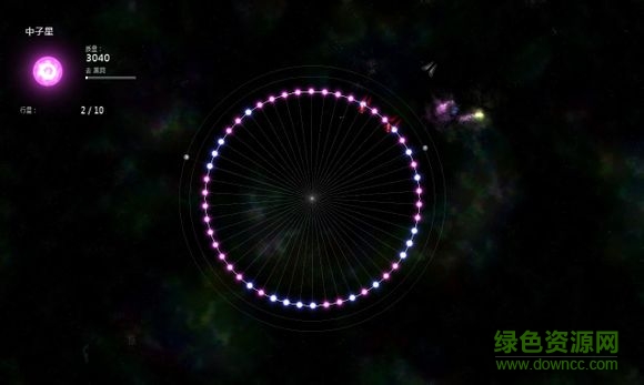 太阳系行星2上帝版