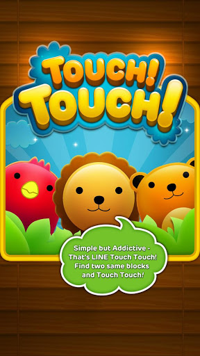 LINE Touch下载