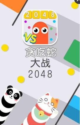 幸运10点游戏