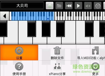 xpiano