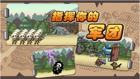 魔王去哪儿2修改版