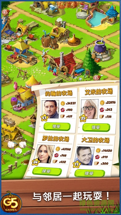 farmclan