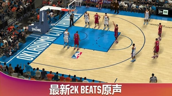 nba2k20豪华存档手机版