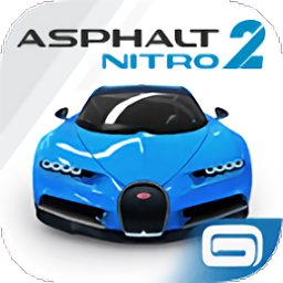 狂野飙车极速版2(asphalt nitro 2)