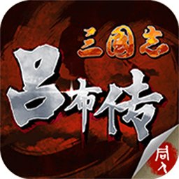 三国猛将4马超传手游