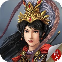 同人杨家将传奇最新版