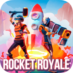 火箭皇家大逃杀正版(rocket royale)