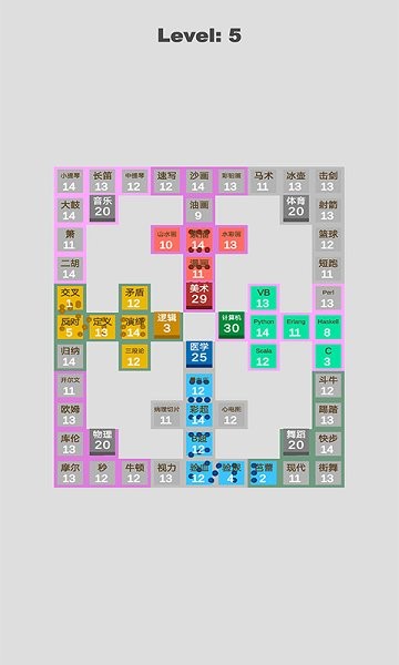 科学攻防赛游戏下载