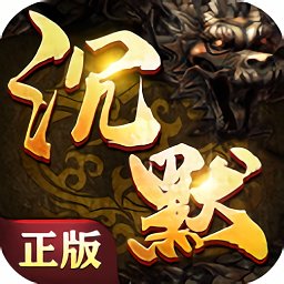 传奇再现官方正版（暂未上线）