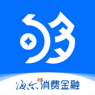 够花海尔消费金融app