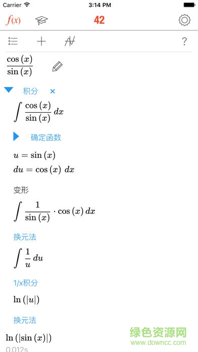 Math42下载