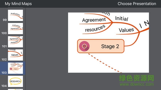 imindmap10安卓版