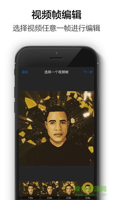 暴徒生活安卓apk