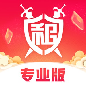 租号玩专业版手机版