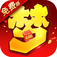 梦唐