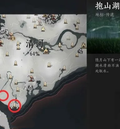 燕云十六声野外首领蛇郎中现身何处位置介绍